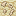 Ancient Fossil Ore
