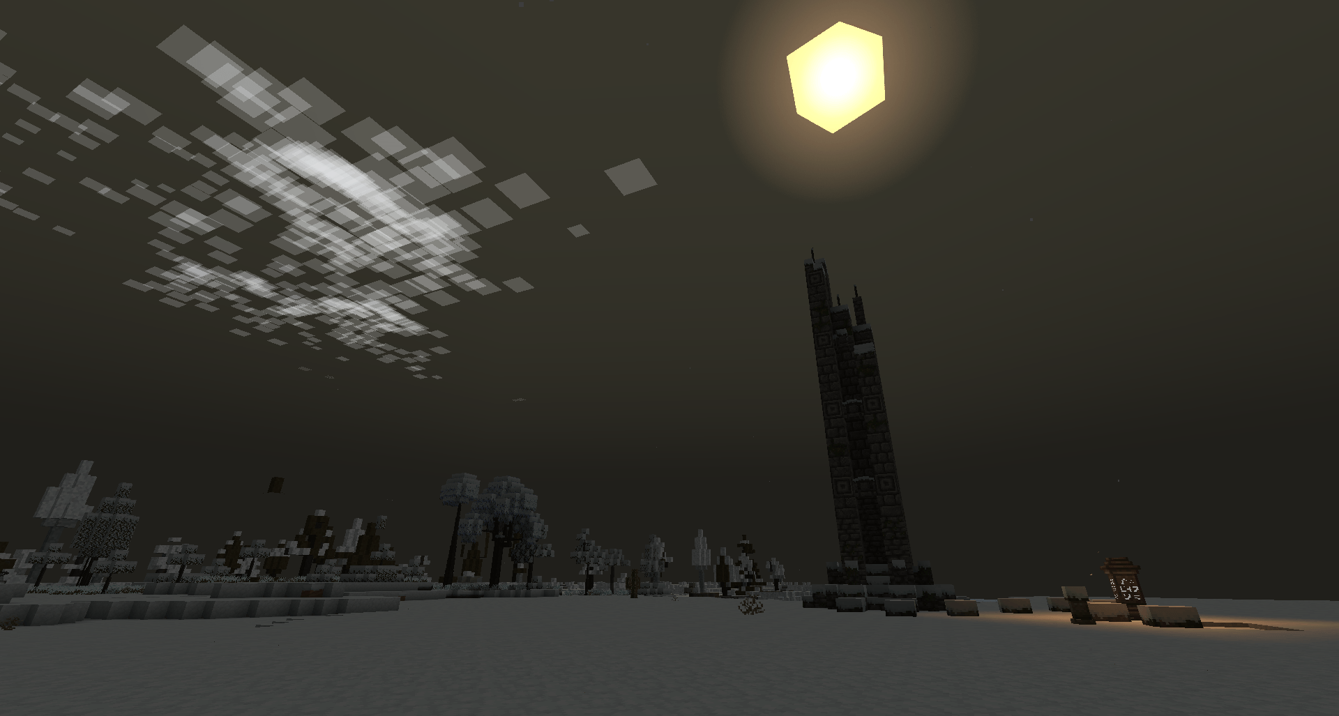 A ruined tower standing in a desolate snowfield.
Only the ice remembers its former prosperity.
