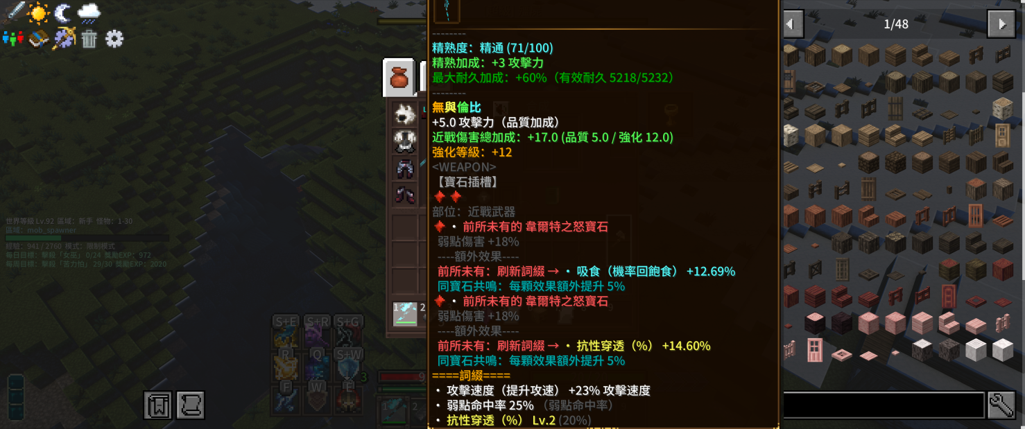 Thumbnail 2026-04-11_03.02.25.webp