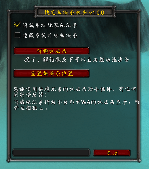 ScreenShot_2026-04-11_162356_868.png