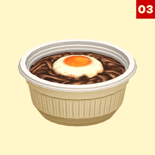 3.gif