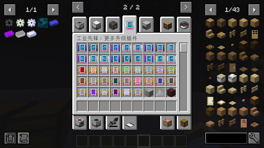 2026-04-13_17.03.18.png