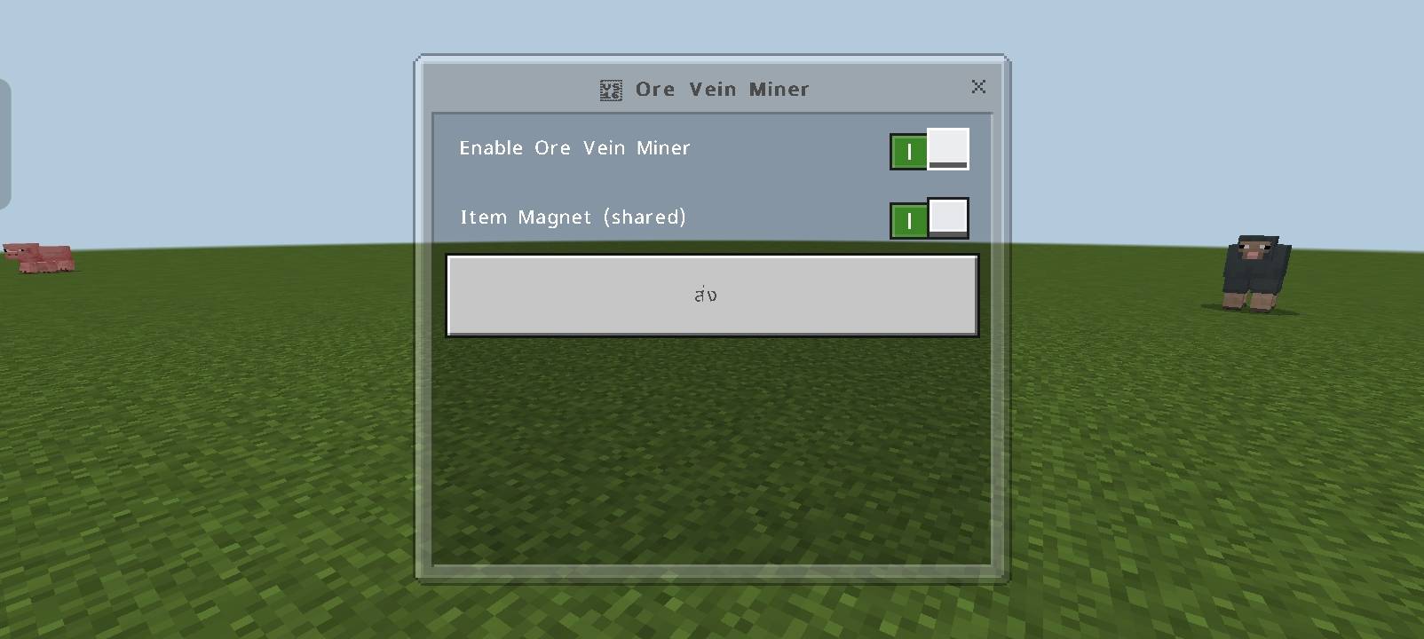 Thumbnail Toggle the Vein Miner and Ore Magnet features to customize your mining experience.