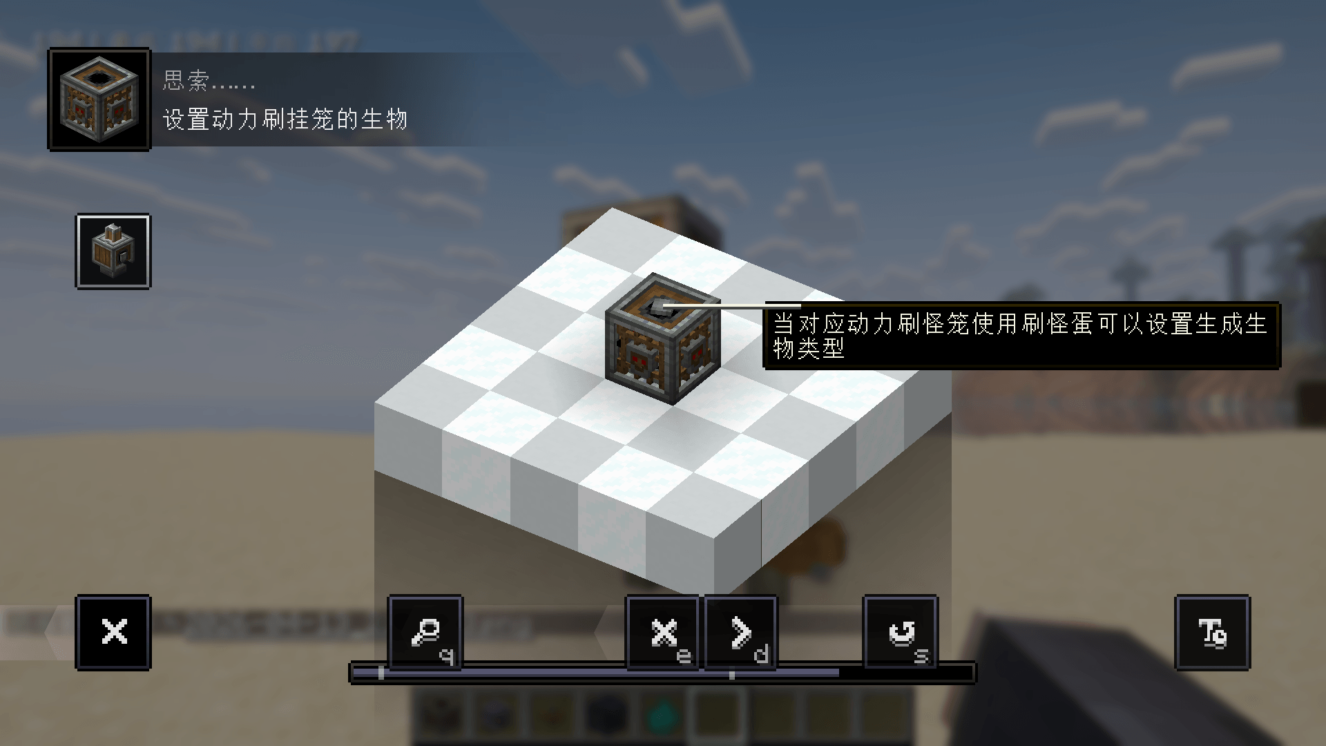 2026-04-13_21.45.42.png