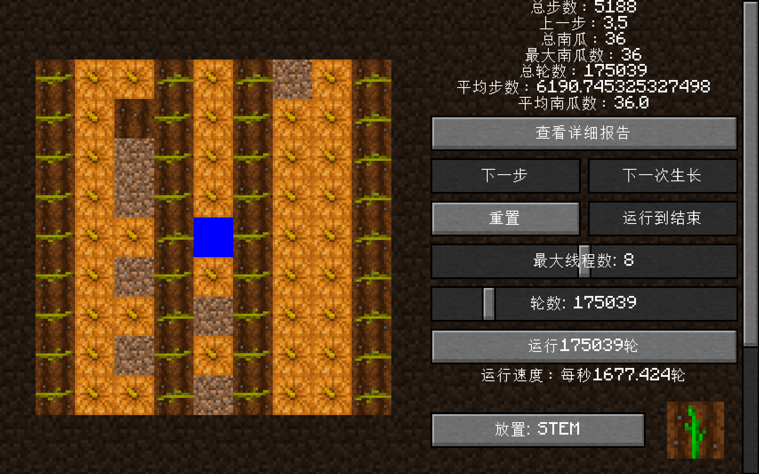 2026-04-14_22.11.33.png