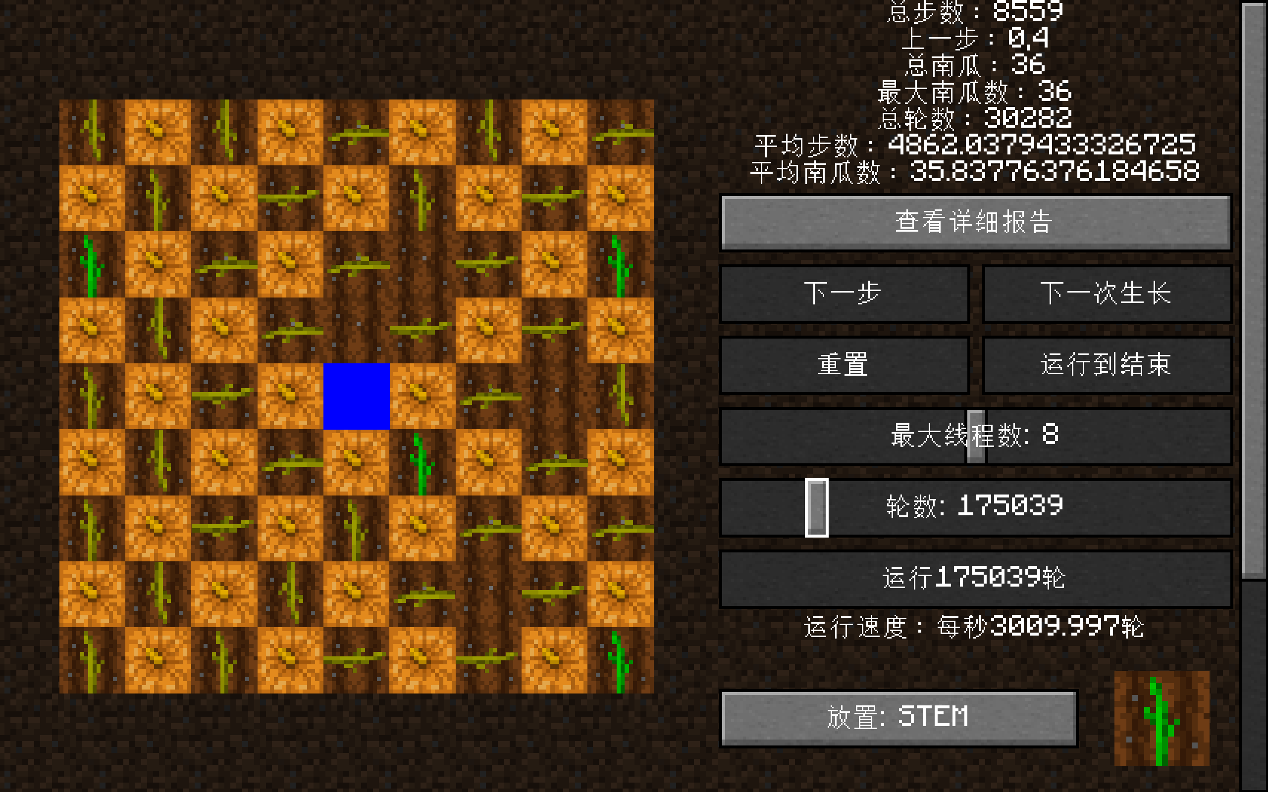 2026-04-14_22.11.54.png