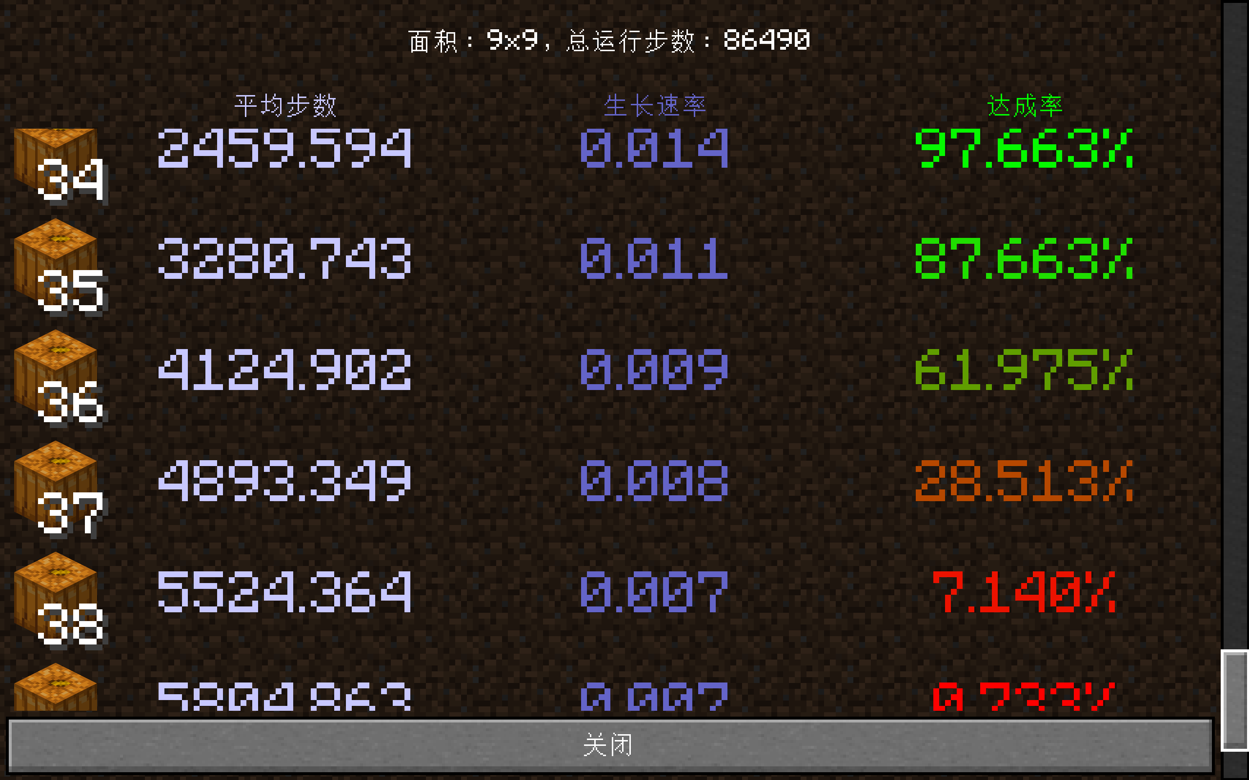 2026-04-14_22.12.12.png
