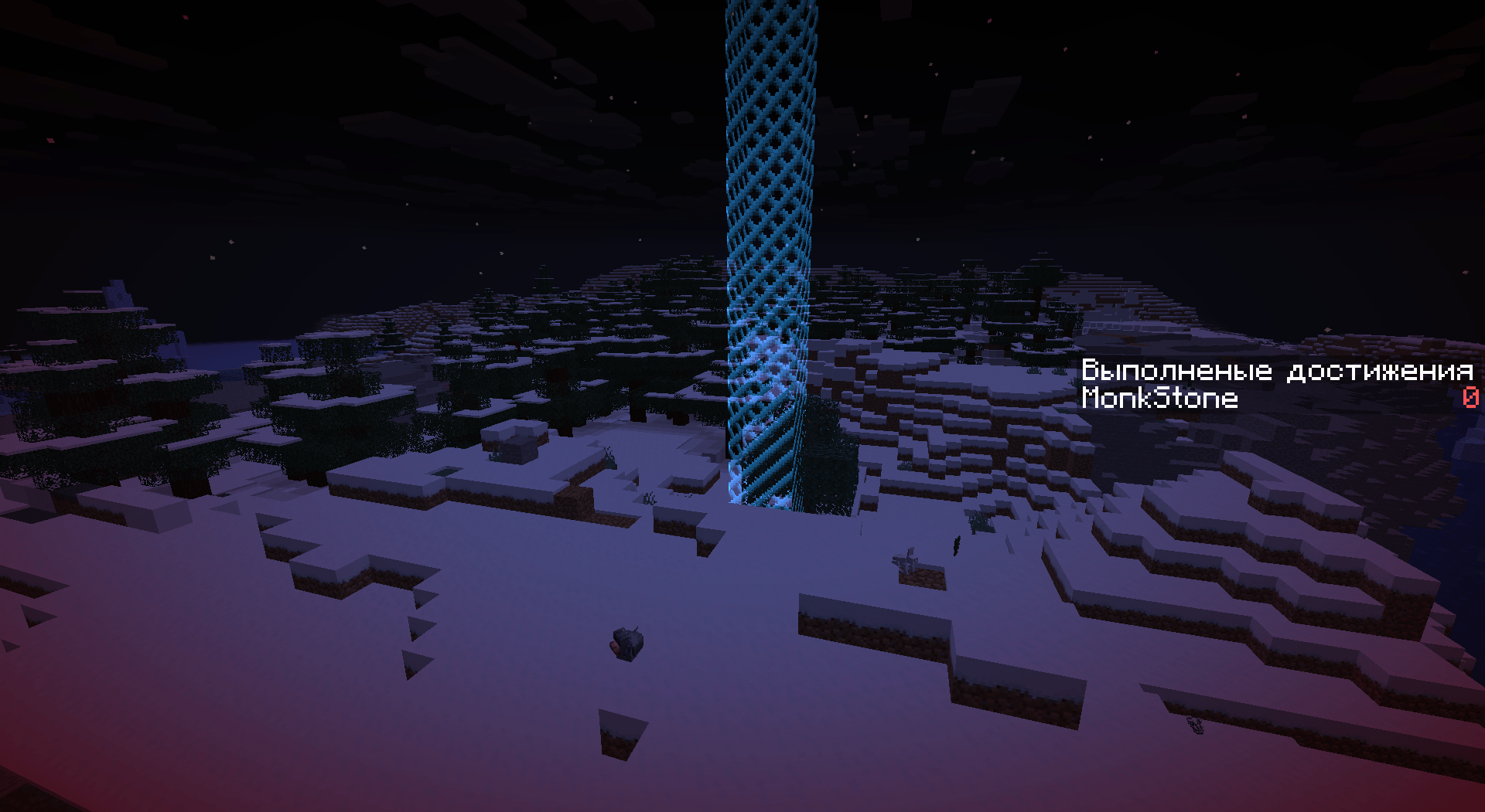 2026-04-13_13.50.40.png