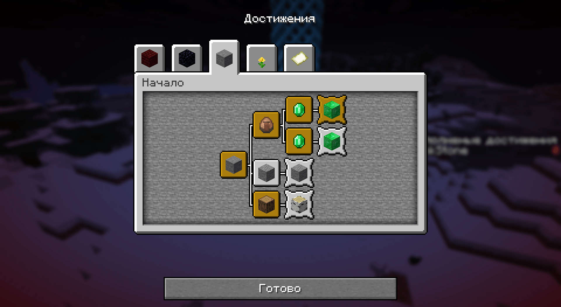 2026-04-13_13.50.49.png