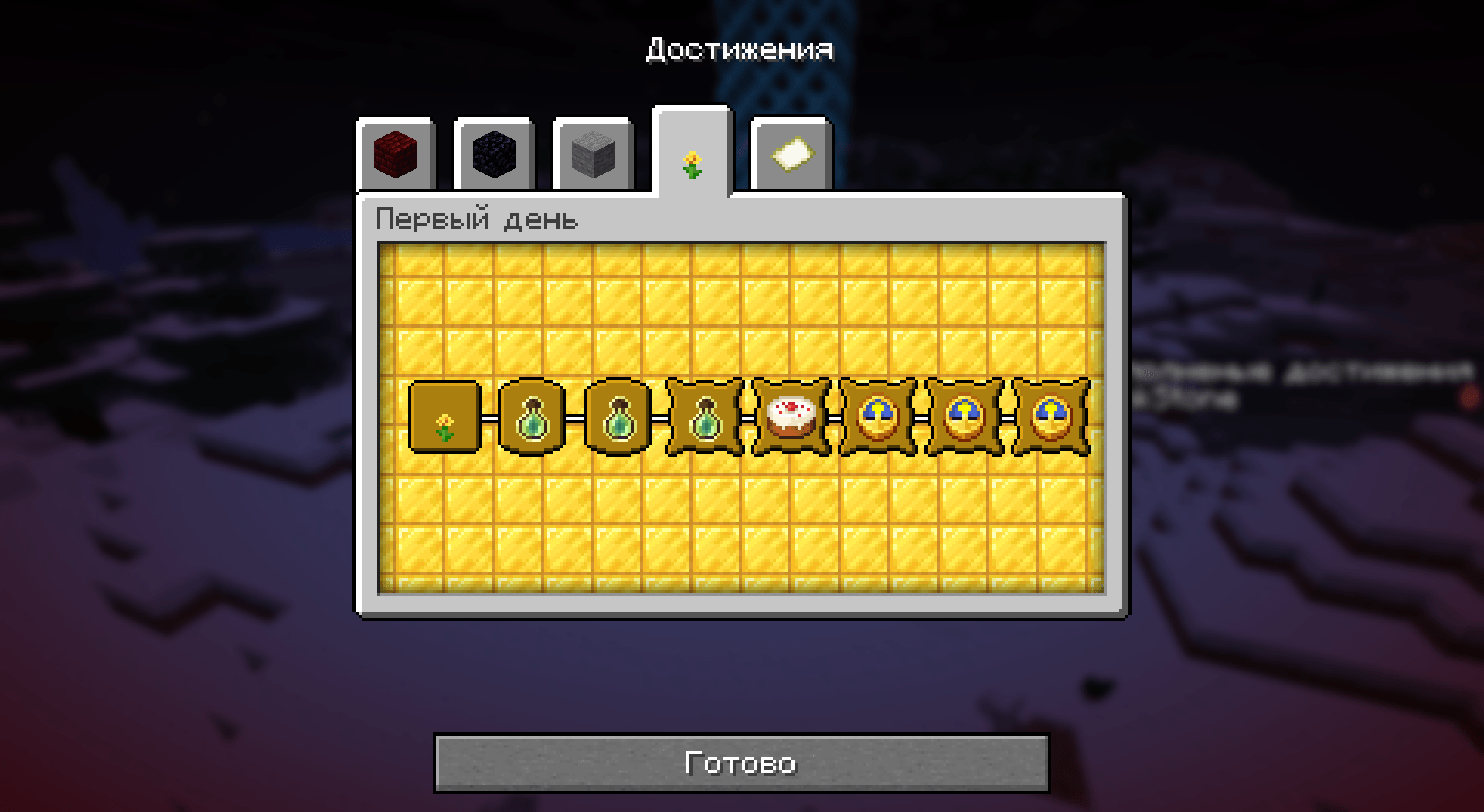 2026-04-13_13.50.53.png