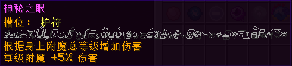 Thumbnail å±å¹æªå¾ 2026-04-16 133338.png