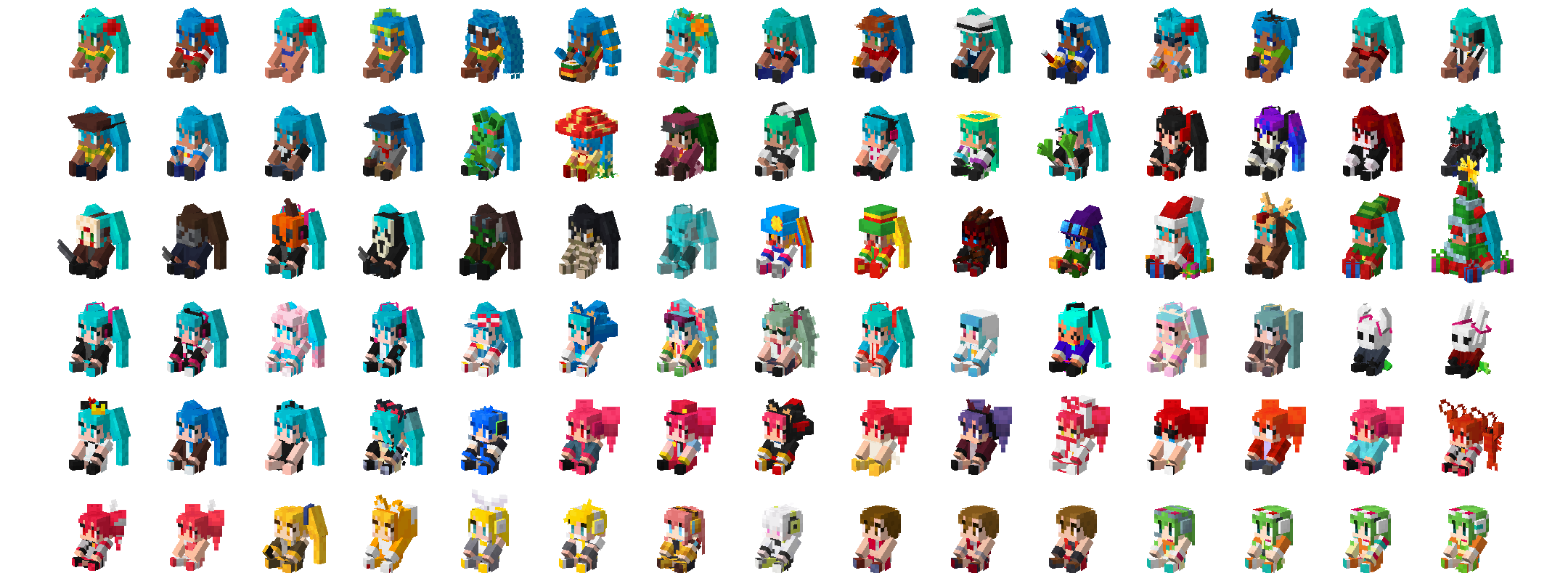 plushies-atlas.webp