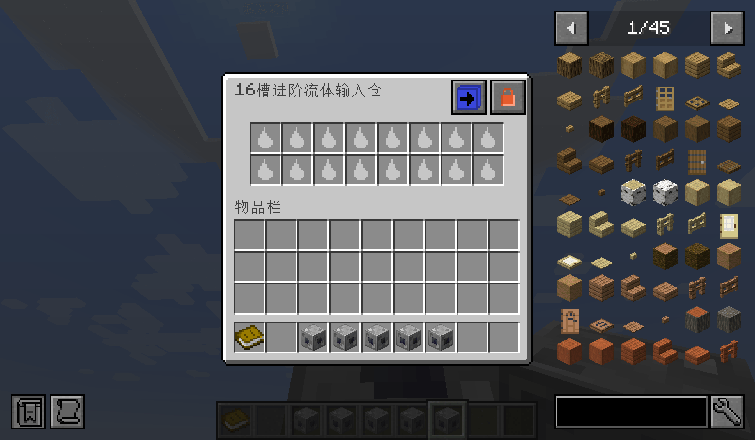 2026-04-17_17.38.38.png