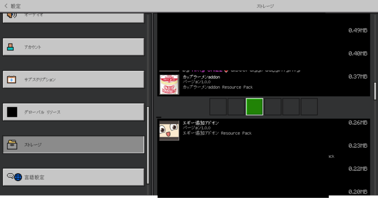 454073.webp