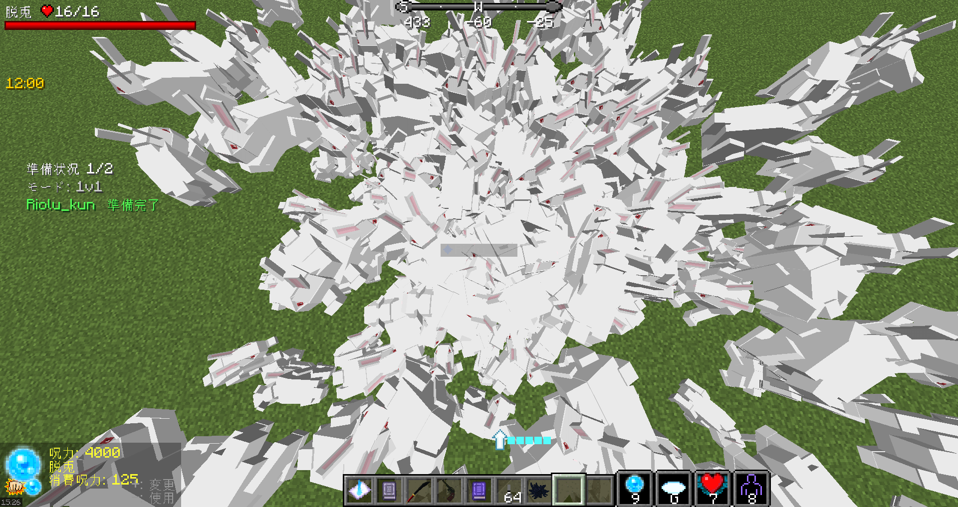 Thumbnail 2026-04-20_15.26.16.png