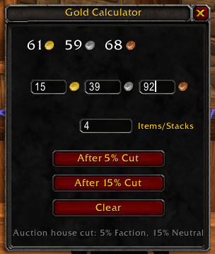 Screenshot of calculator in use.
