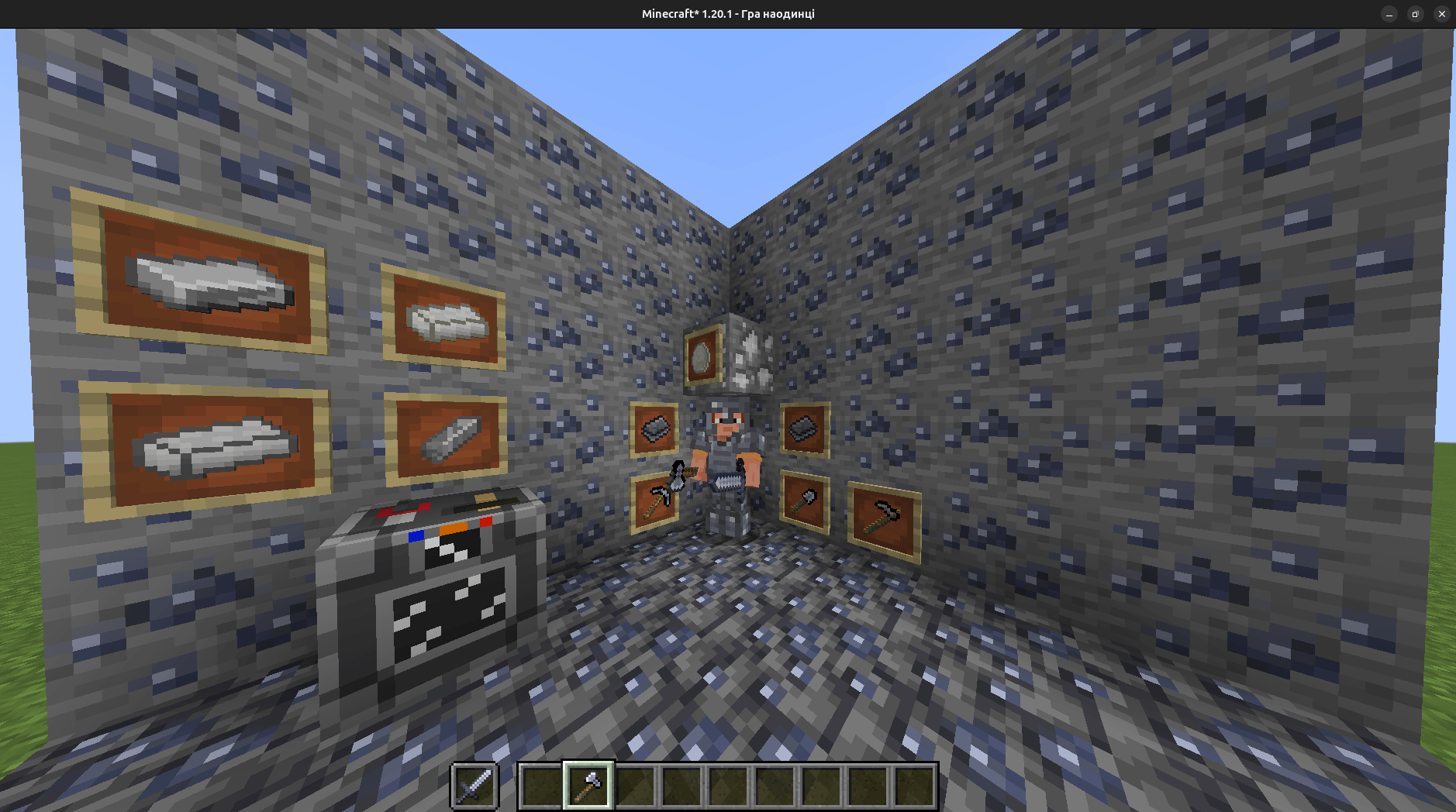 On this image is shown all instruments, armor, ingots and block which are added in v1.9.4