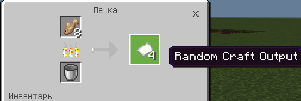 craft2