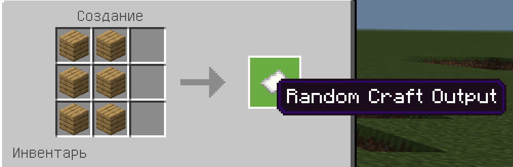 craft1.png