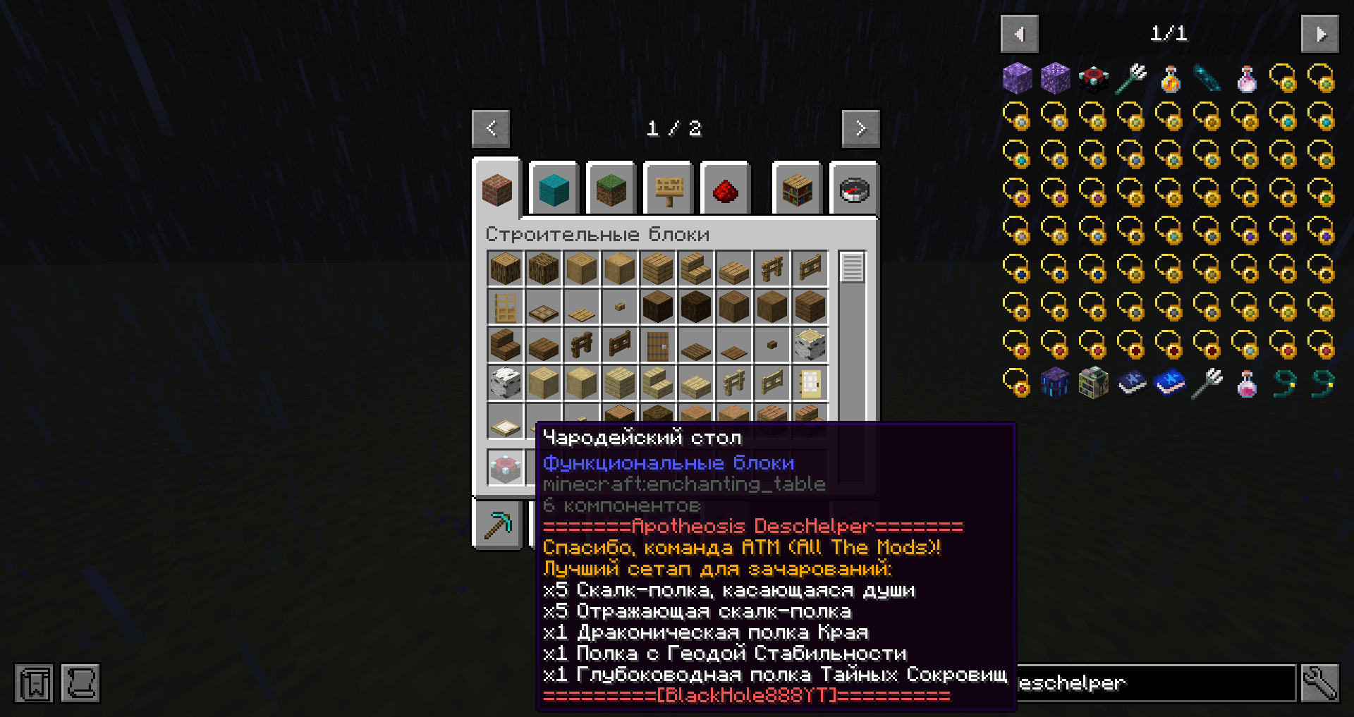 2026-04-29_17.29.37.png