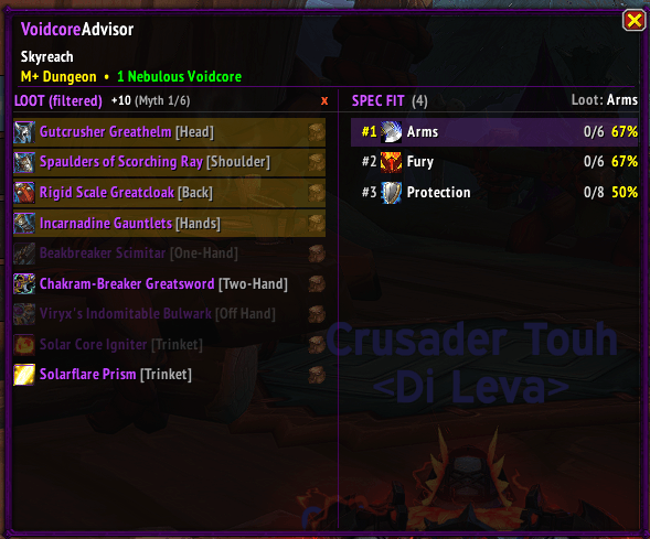 Thumbnail voidcoreadvisor_dungeon2.png