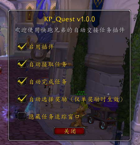 ScreenShot_2026-04-30_045246_555.png