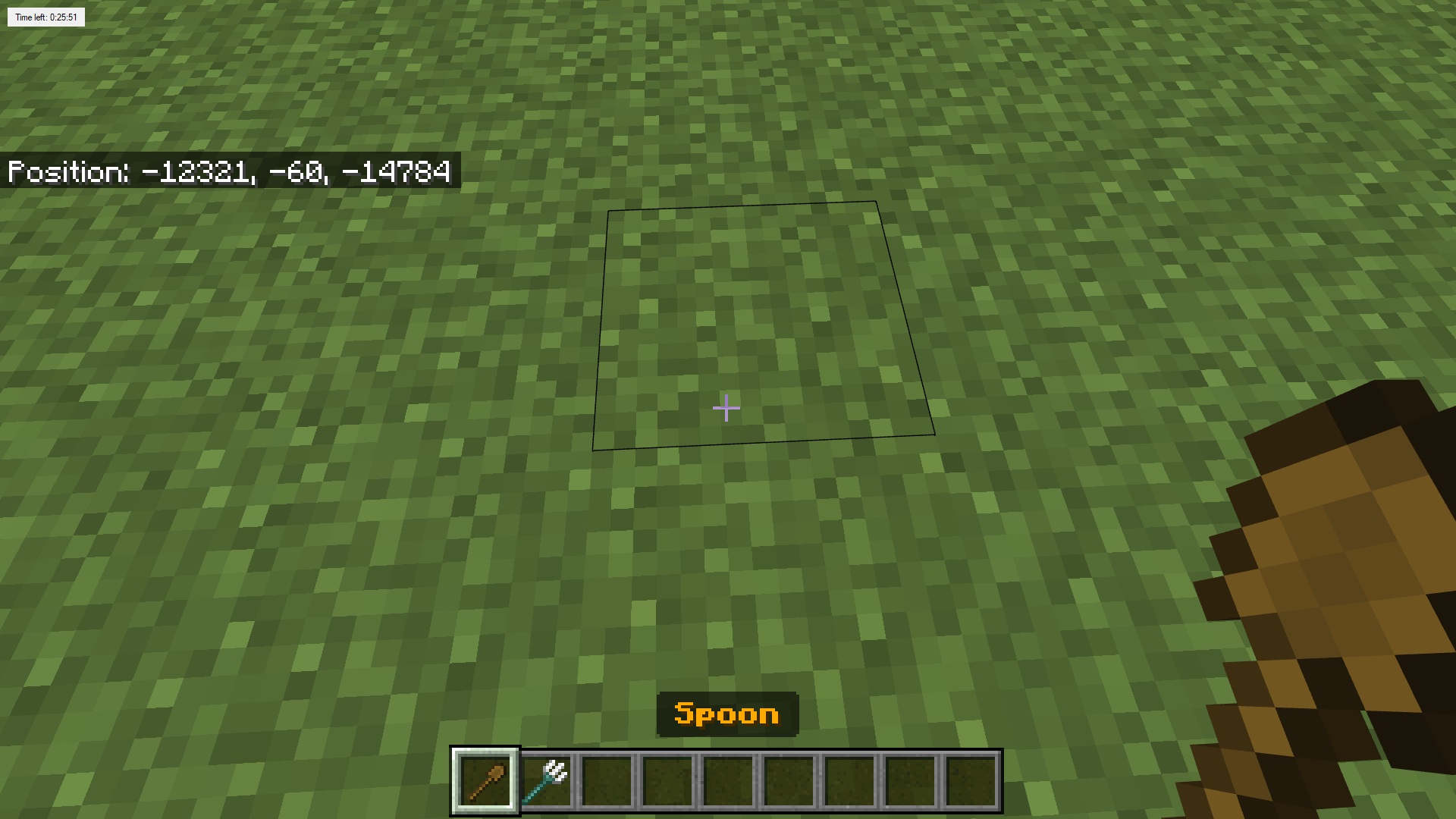 MCPEDL.png