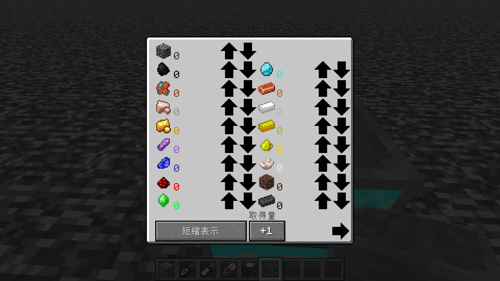 2026-05-01_08.11.03.png