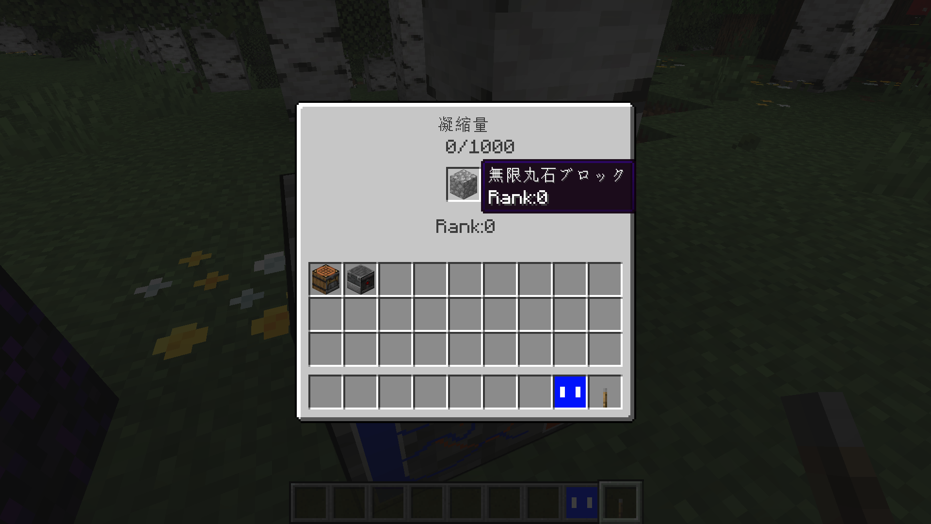 2026-05-01_08.03.32.png
