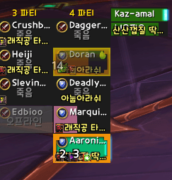 raid.png