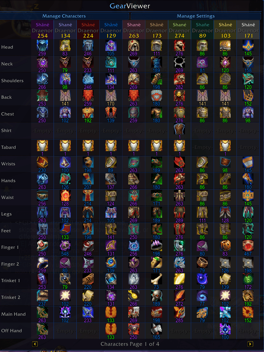 Main Window of Gear Viewer