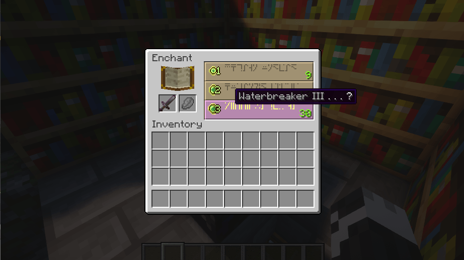 Thumbnail Enchanting Table