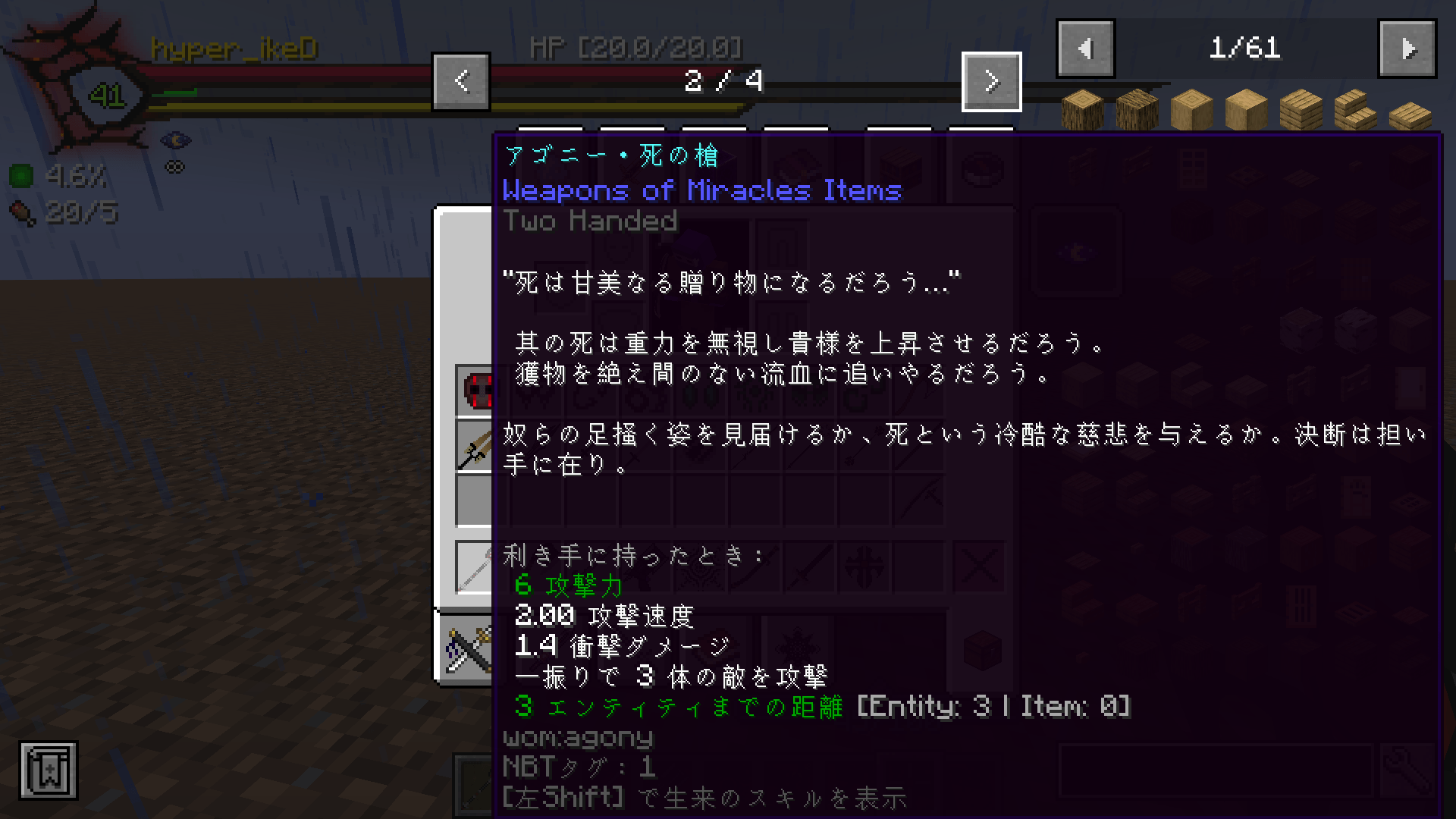 2026-05-04_16.33.34.png