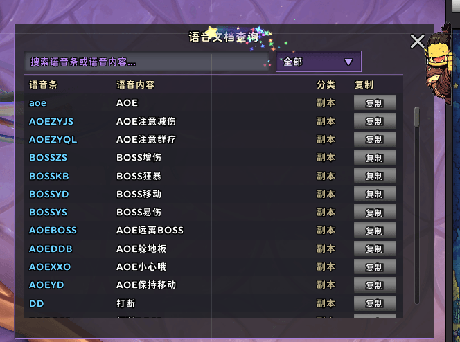 c7a6e22c-7daf-4843-a109-2dfc30c7dc75.png