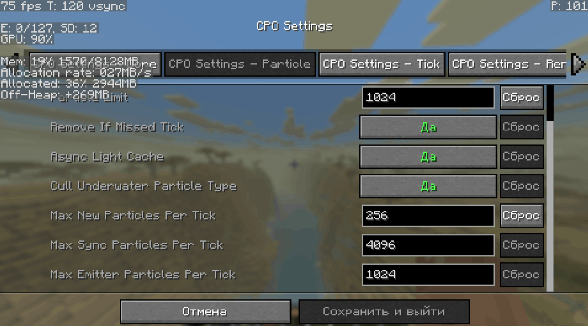 Thumbnail New flexible settings have been added since 6.0