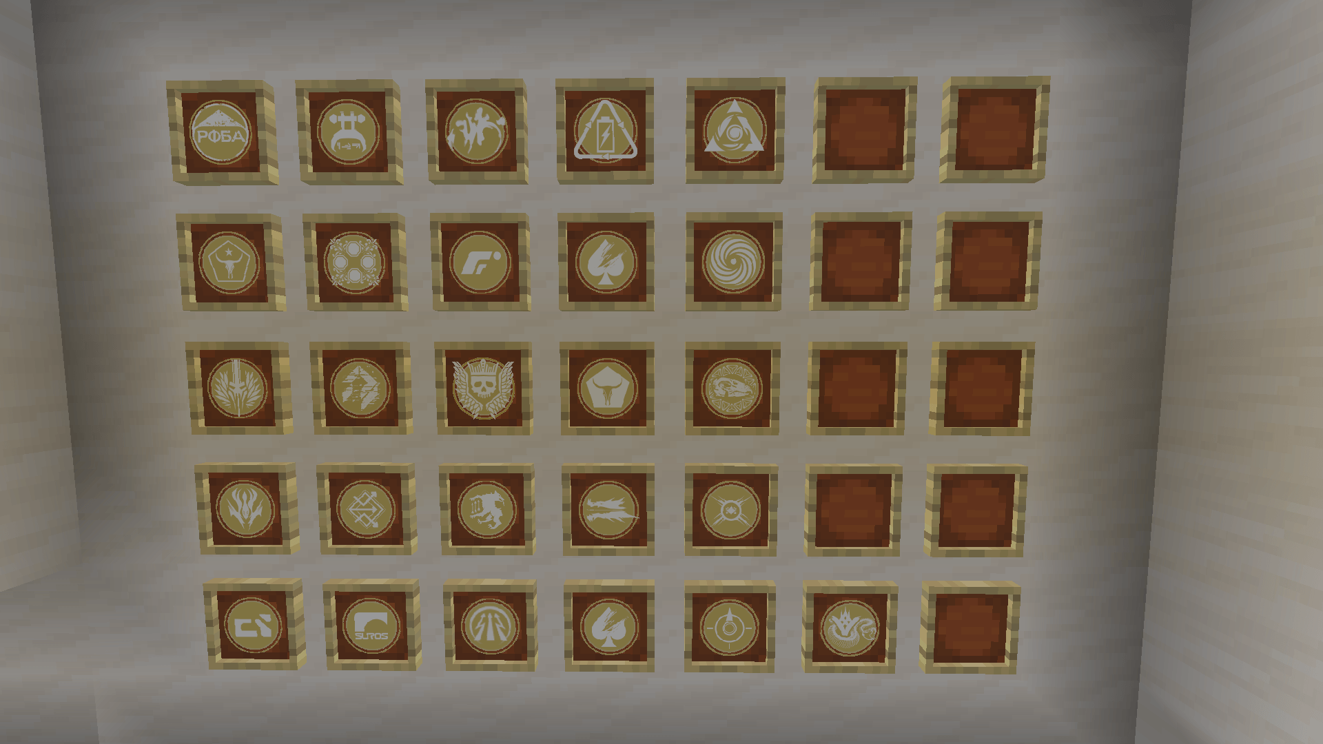 Exotic_Perks.png