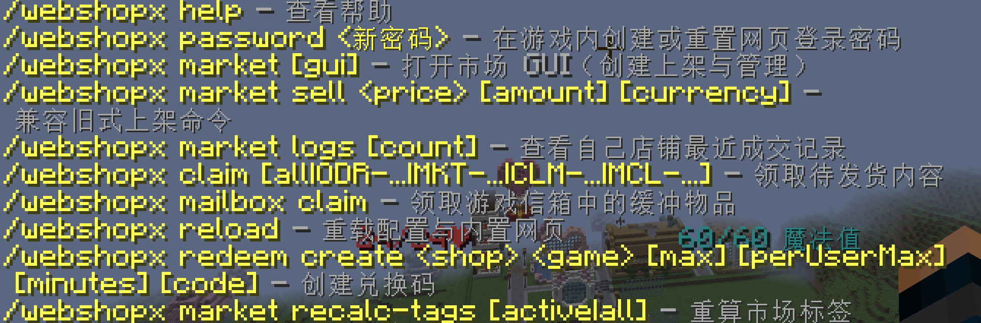 0fce9b712e1cb1b7cc0414717ce65553fff8285d.png