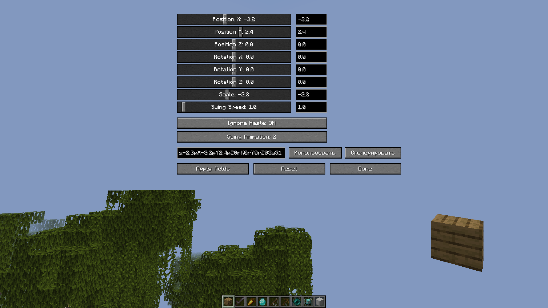 2026-05-09_11.30.36.png