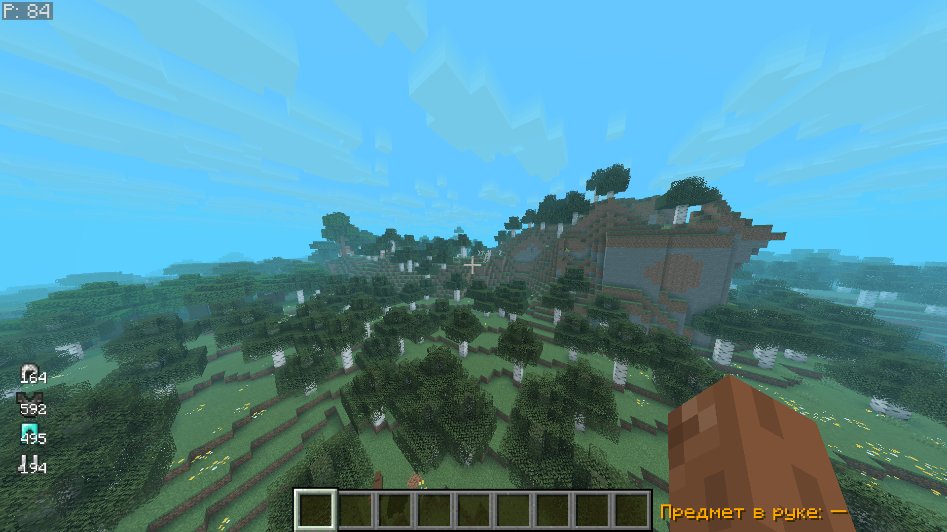 The HUD display on the screen is configurable
