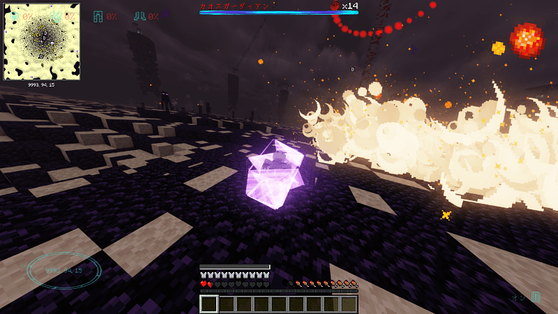 2026-05-12_22.14.08 (1).png