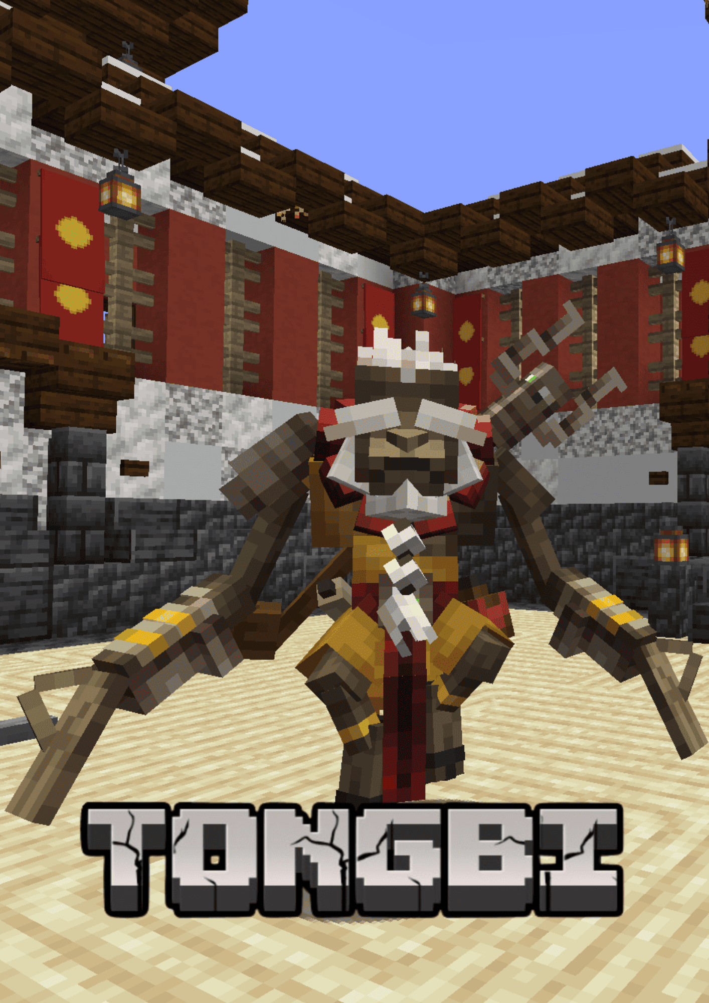 Thumbnail sculptor_enabled.png