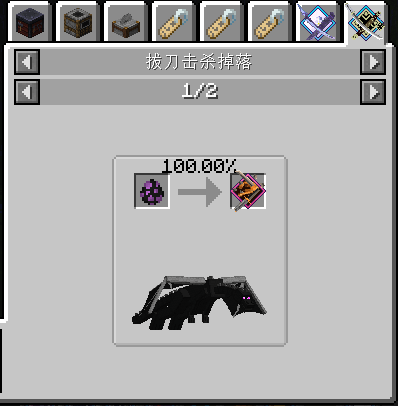 DROP.png