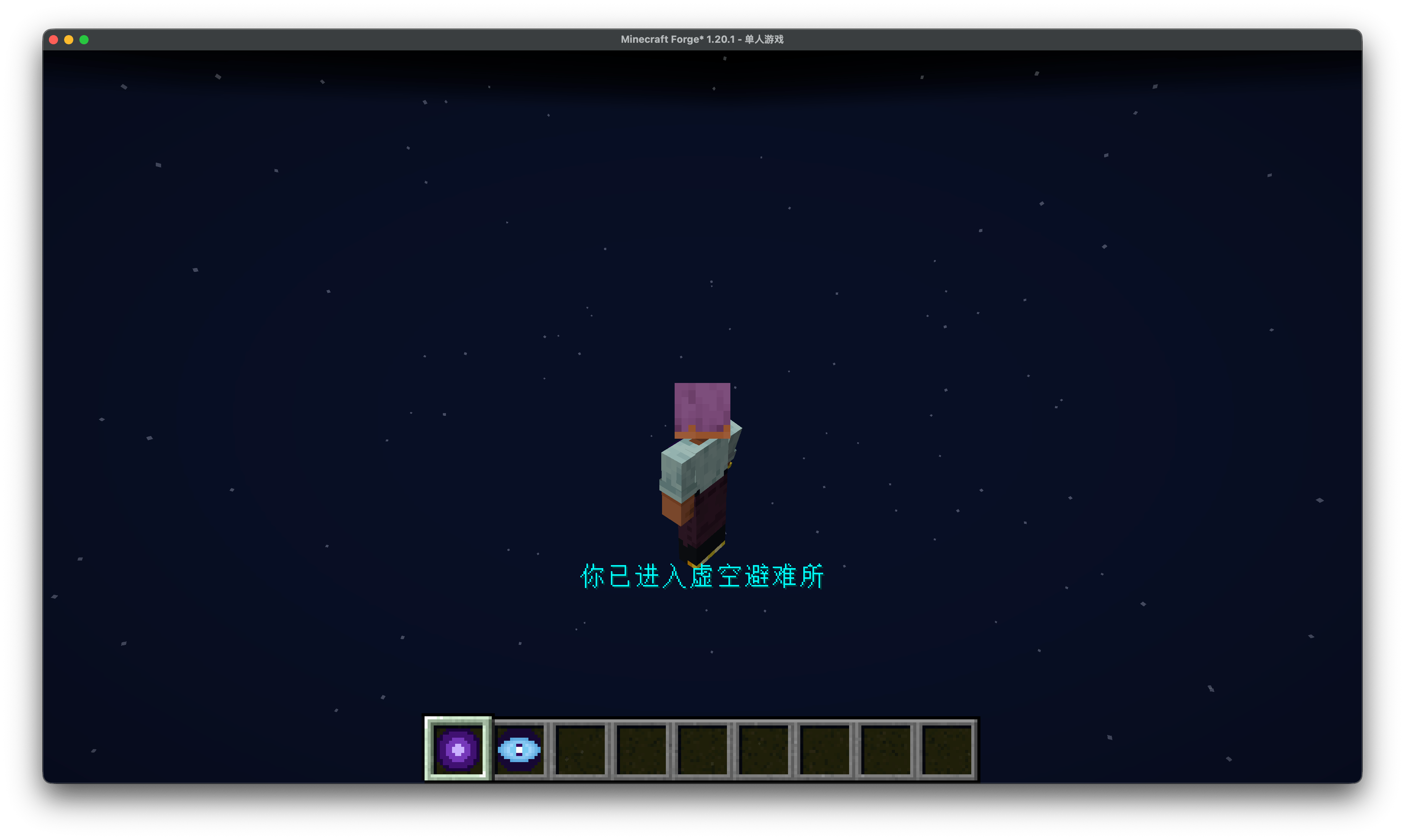203911d0-ebeb-49fc-b662-903b2bd8b257.png
