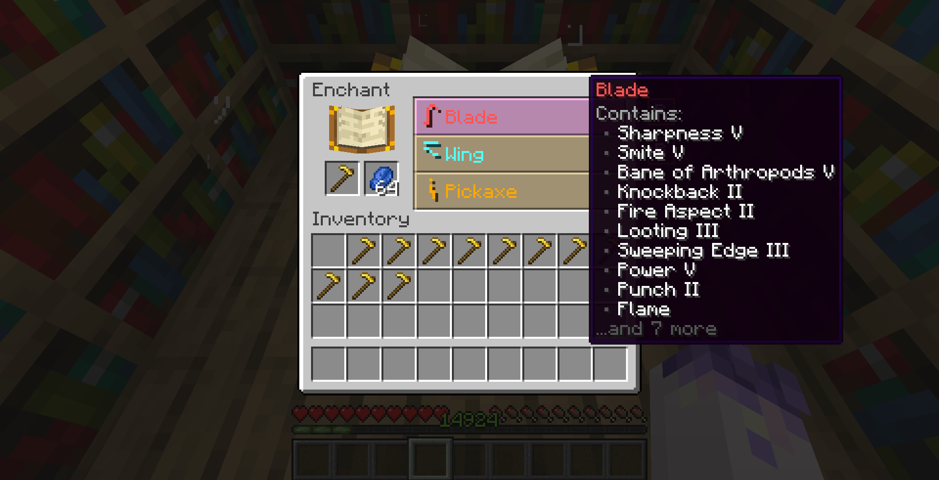 Blade Symbol