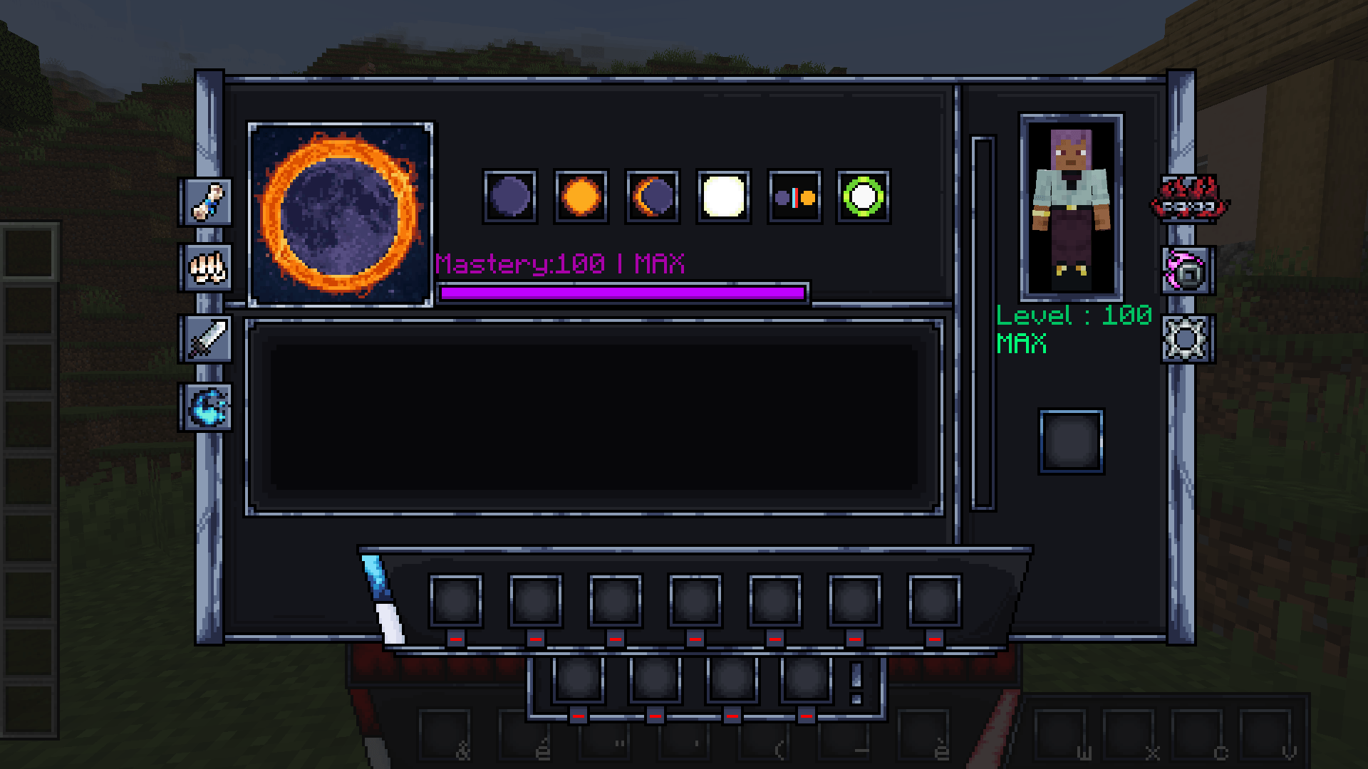 innate menu.png