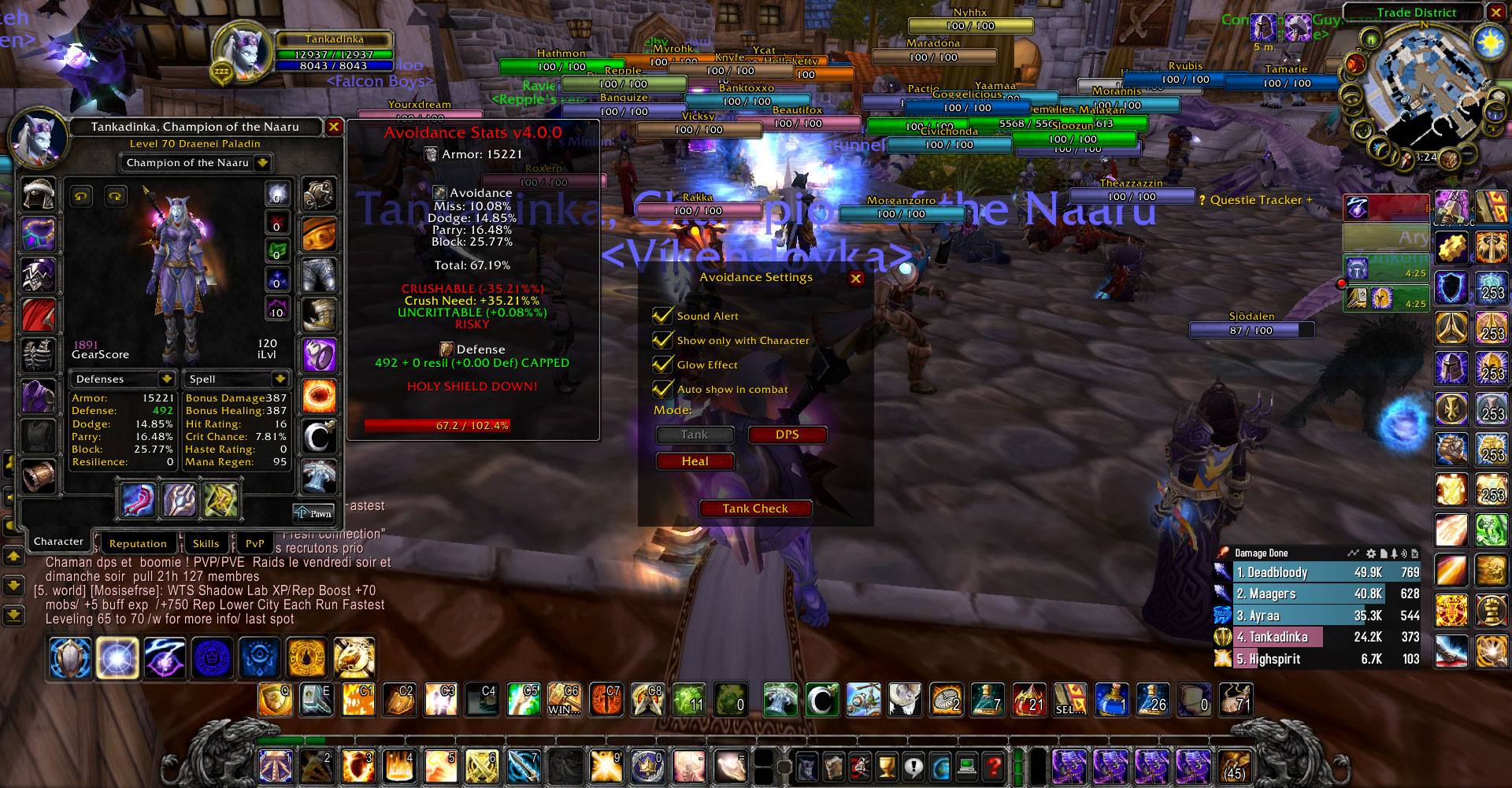 WoWScrnShot_051926_202512.jpg