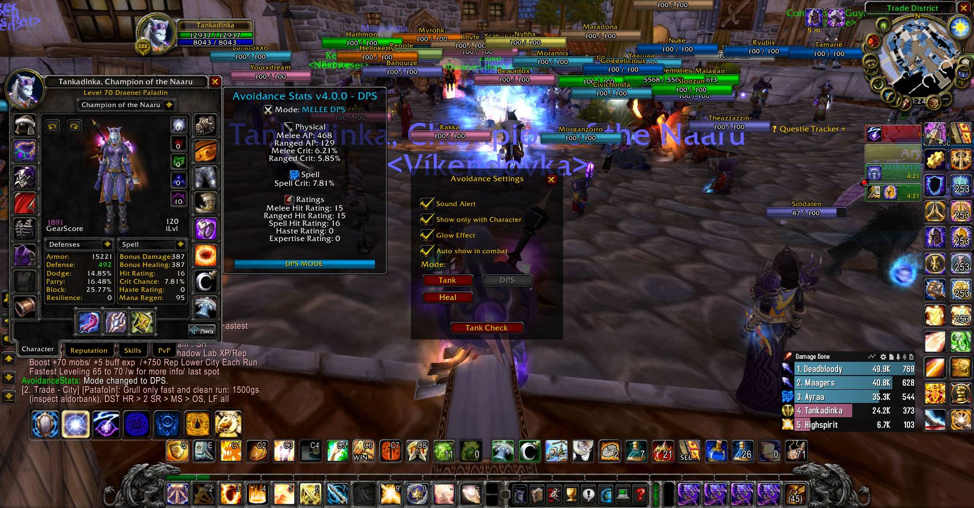 WoWScrnShot_051926_202515.jpg