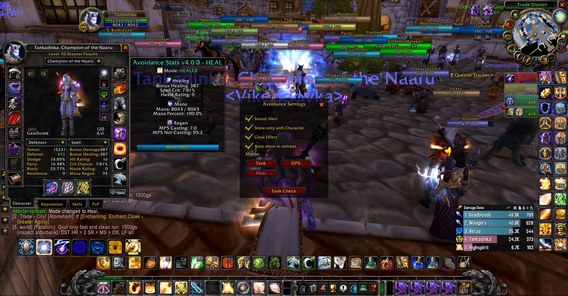 WoWScrnShot_051926_202517.jpg