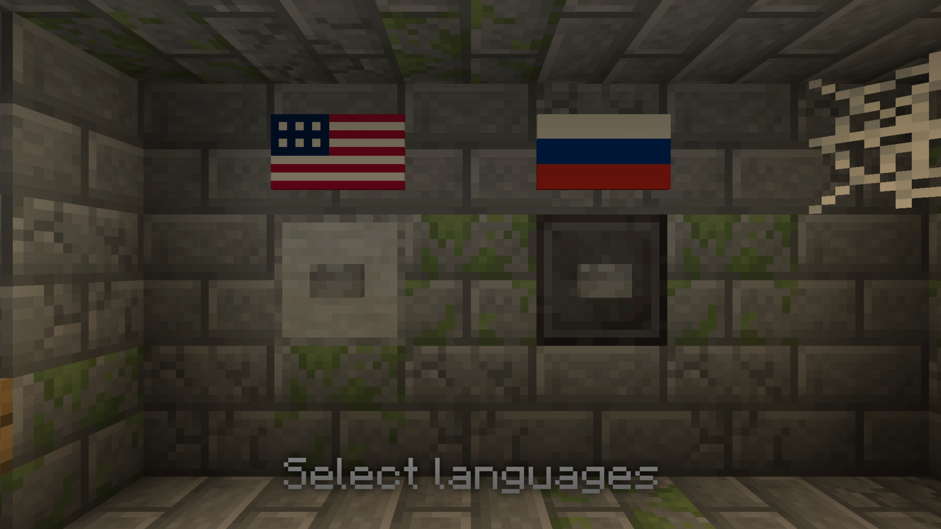 Select languages