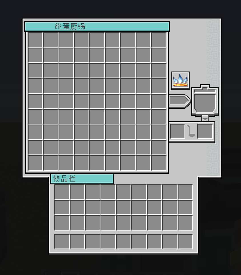 gui